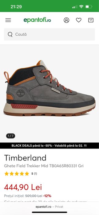 Bocanci timberland nr 31