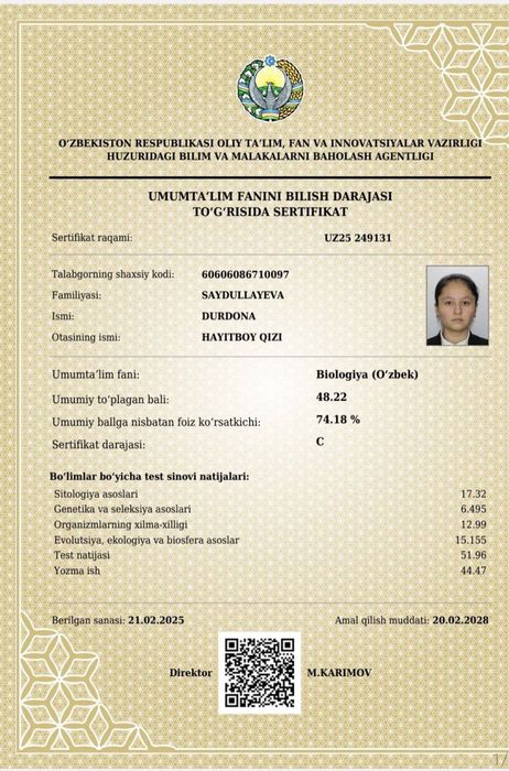 Repetitor kimyo biologiya. Репетитор Химия Биология