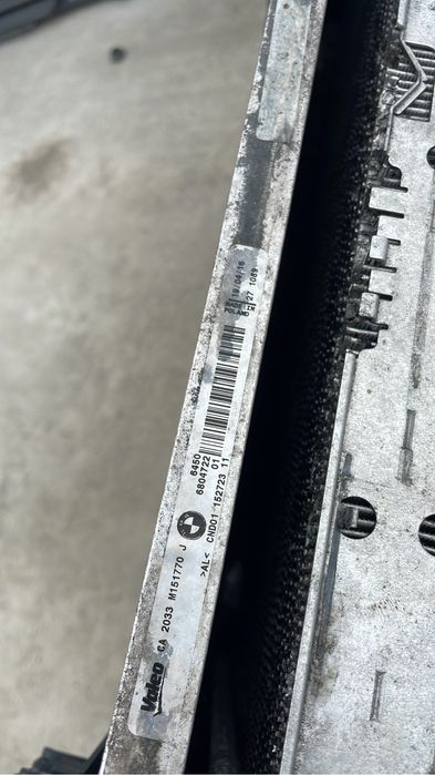 Set radiatoare / apa / intercooler / ac / gmv BMW f30 f32 b47 f10