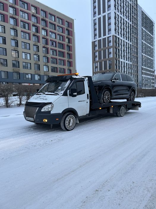 Ерементау эвакутор