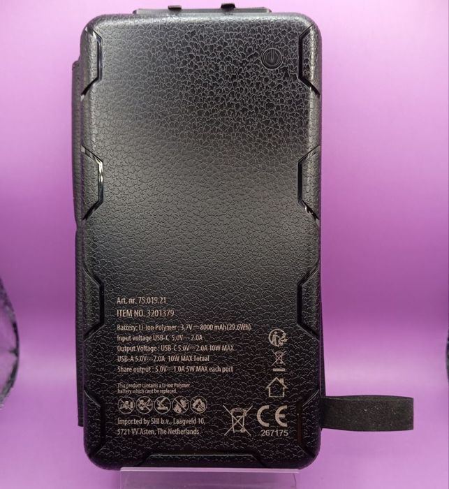 Соларна преносима външна батерия Solar Power bank 8000 mAh