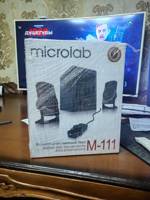 Продам савбуфер microlab M-111 новый запечатанный