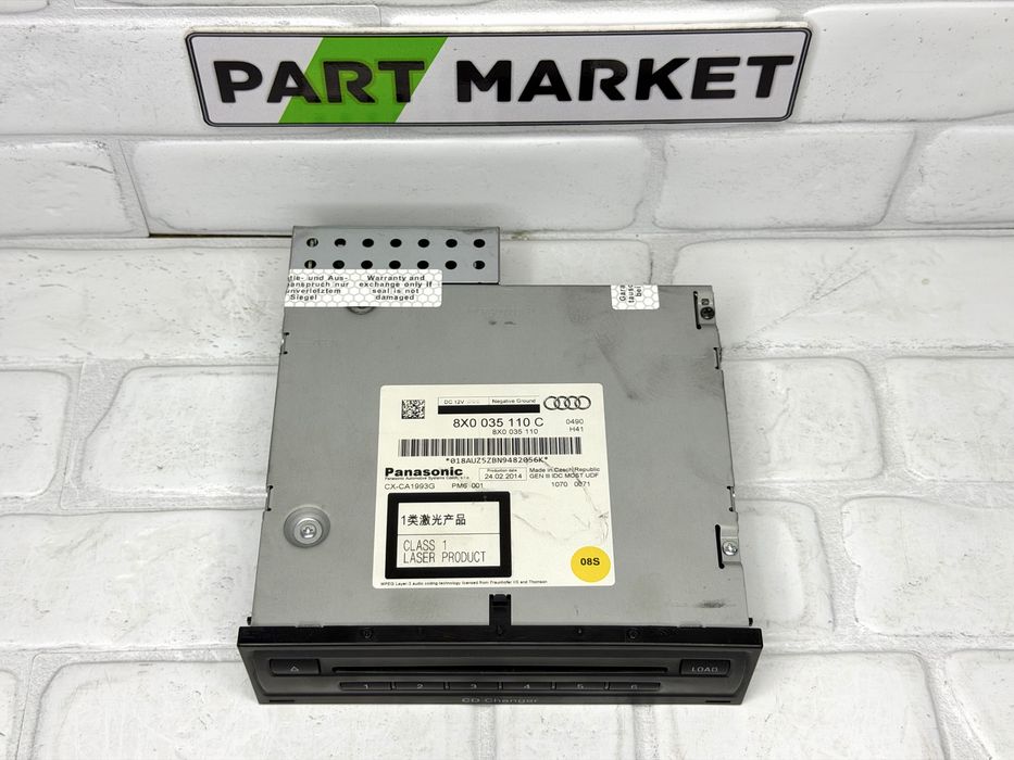 CD Чейнджър AUDI A6 A7 C7 4G 8X0035110C 8X0035110