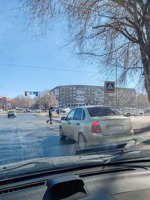 Аренда авто 7000