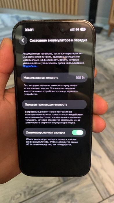 Iphone 14 pro 128GB