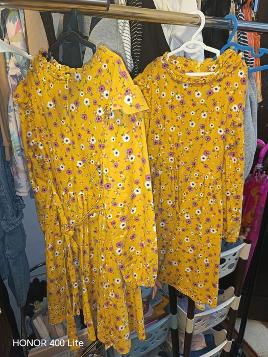 Detski koyne. 5. 6. .7 yosh