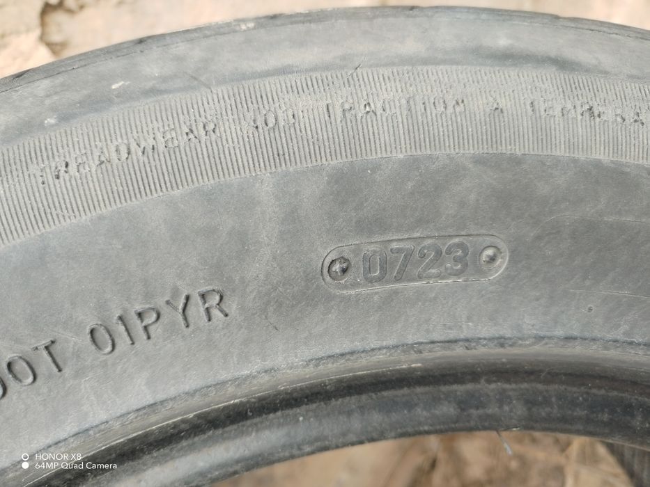 Шины летние  Traingle