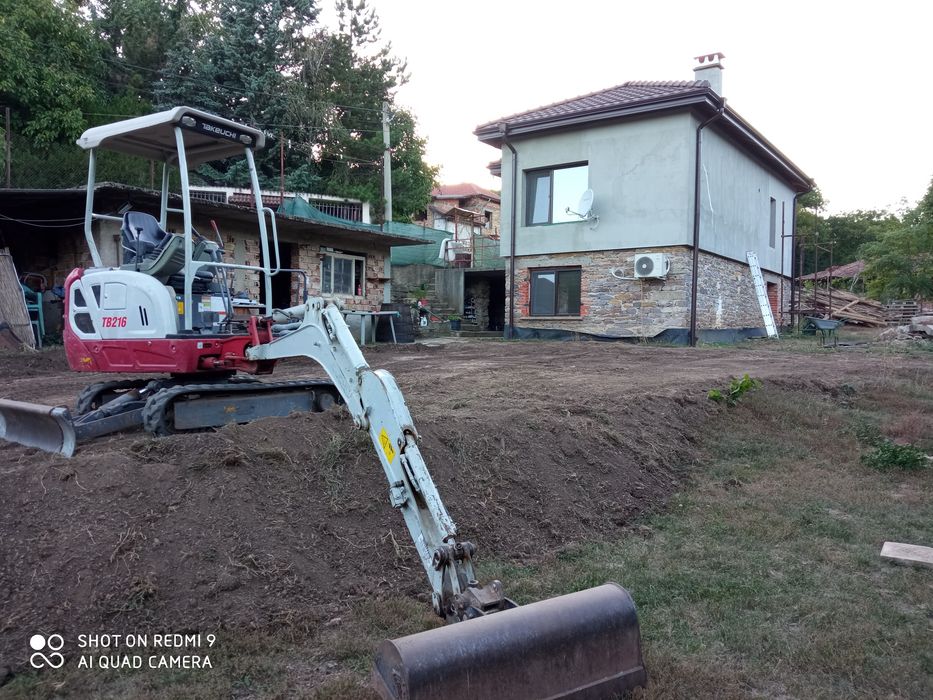 Услуги с мини багер и Самосвал