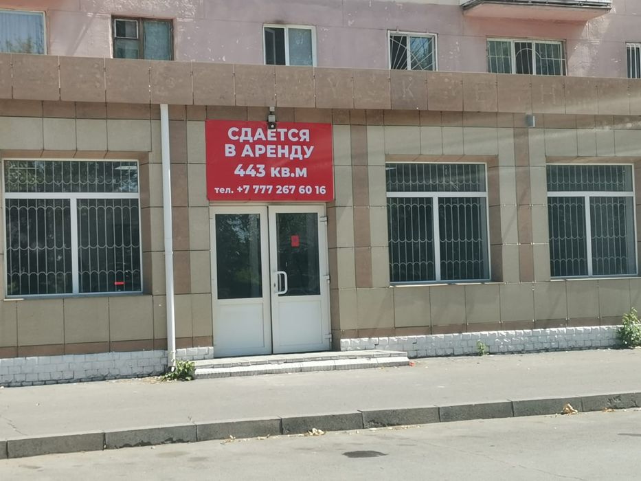 Аренда магазина Назарбаева 69