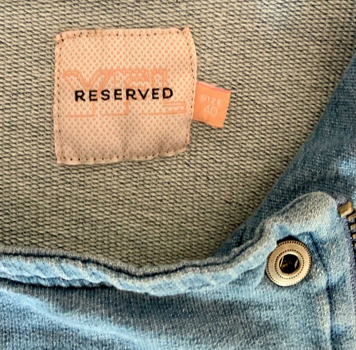 Тънко яке Reserved