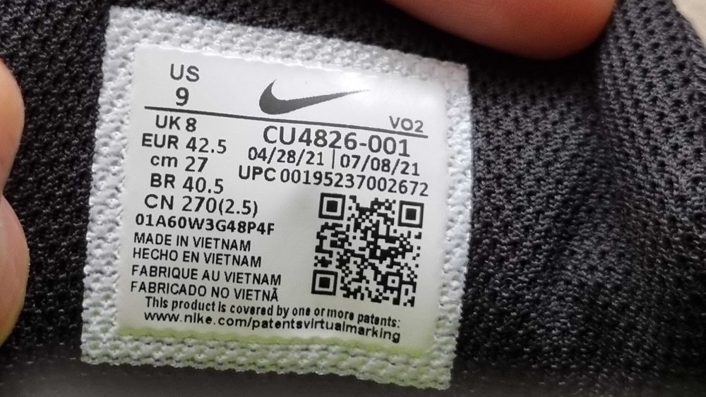 Nike Air max Ap 42.5