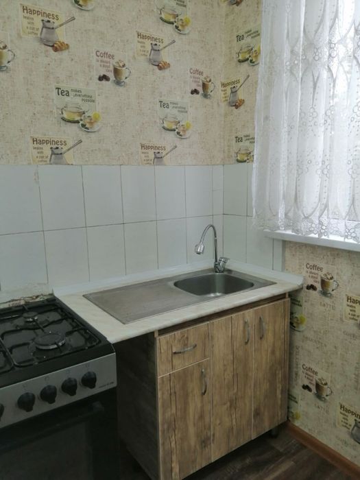 Спутник 15 1/3/5 41500&