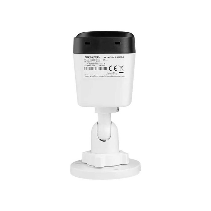 Camera supraveghere video 4MP Hikvision PoE DS-2CD1041G0-I 2.8mm Noua