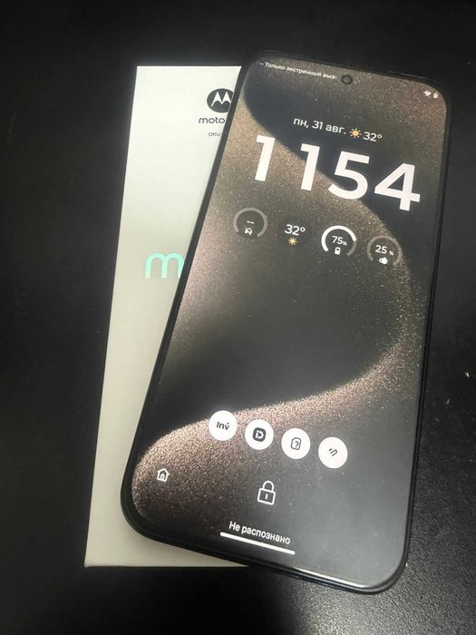 Motorola Moto G77