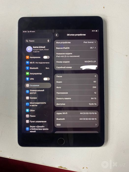 iPad 5 mini 64 GB