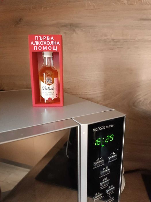 "Аптечка" за алкохол