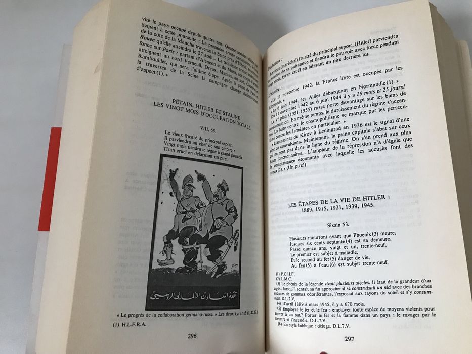 4 книги френски език Молиер Нострадамус Стивън Кинг роман