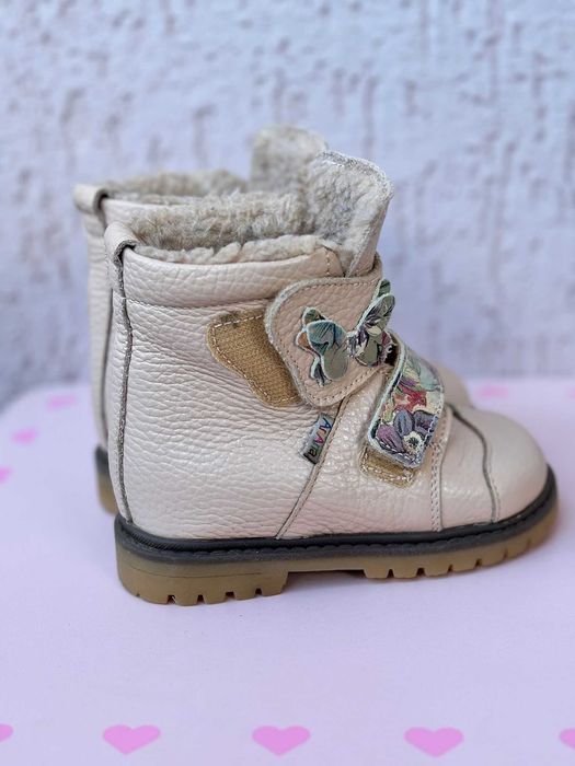 Cizme Ariana Baby Shoes, numarul 22 - 14,4 CM