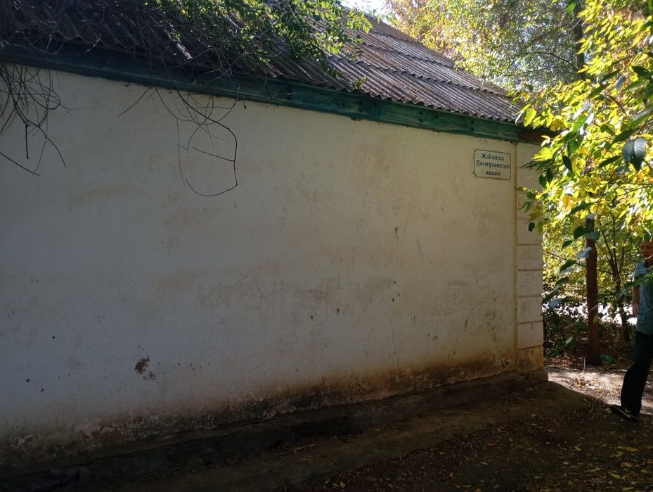 Продам участок с домом