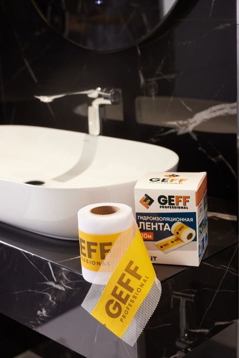 Гидроизоляционная лента GEFF – 10 метров