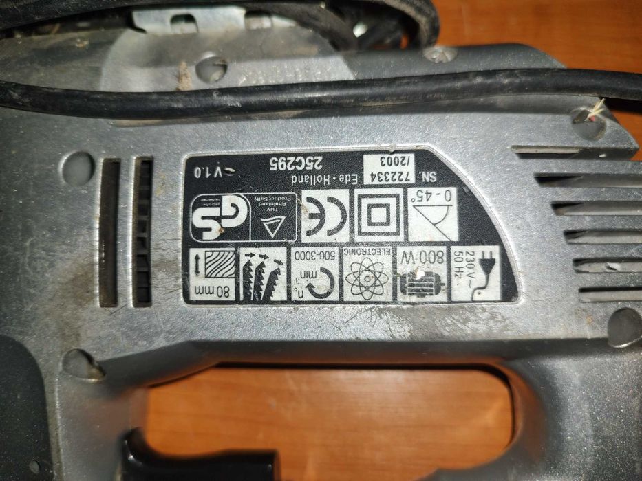 Зеге с лазер Kinzo