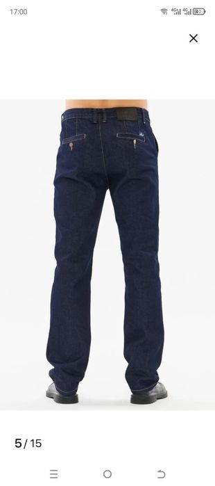 Джинсы Монтана сырой деним