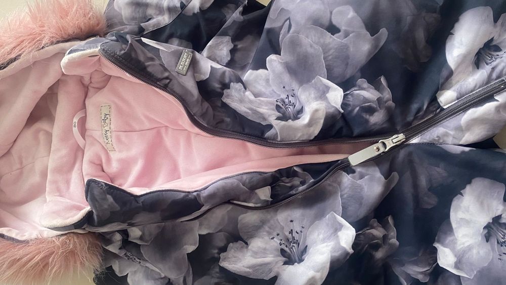 Зимний комбез Kerry