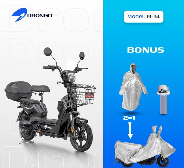 DRONGO dan cho'ntak elektroskutero