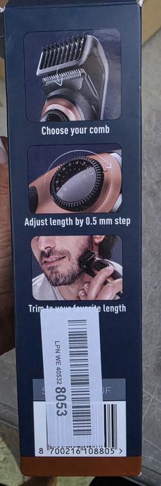 Машинка за подстригване King Gillette