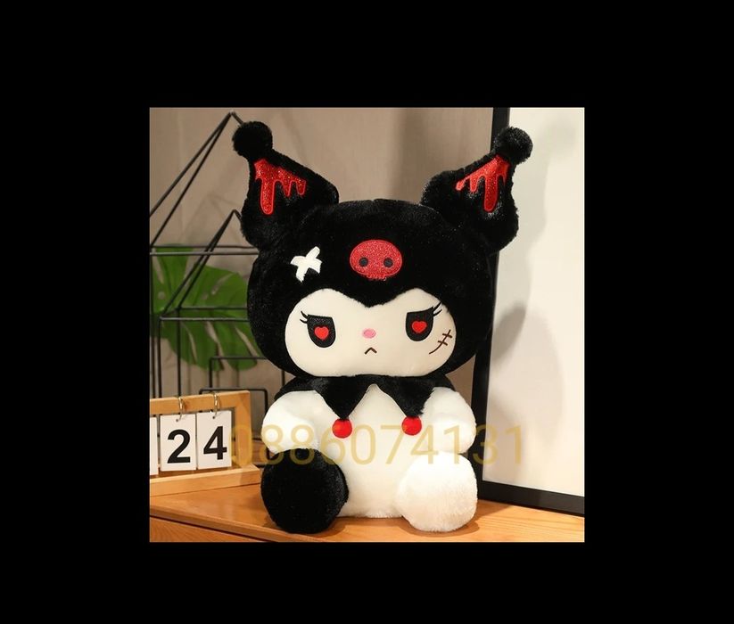 Hello Kitty Kuromi Плюшена играчка, Кити Куроми плюшени играчки, 45см