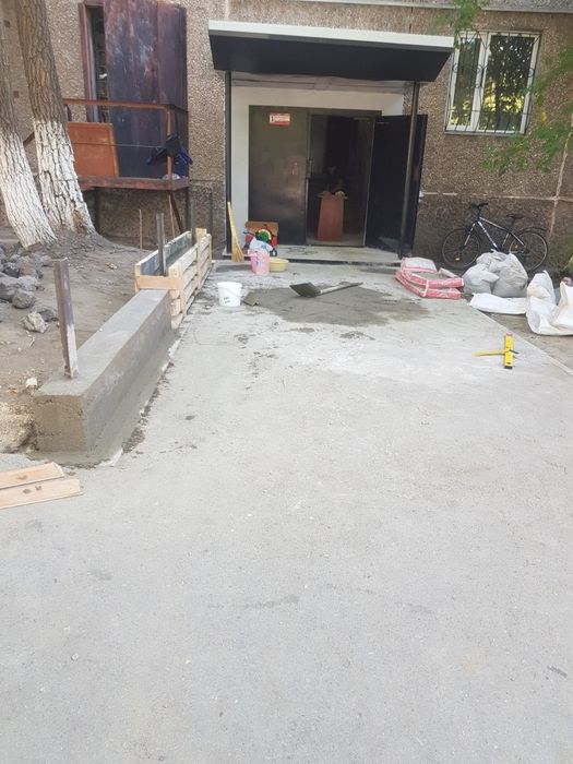 Кровельные работы