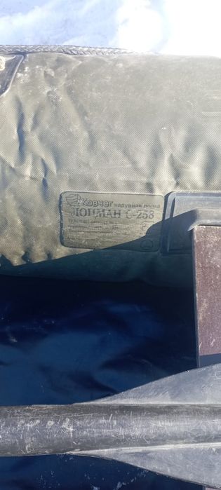 Продам лодку надувную