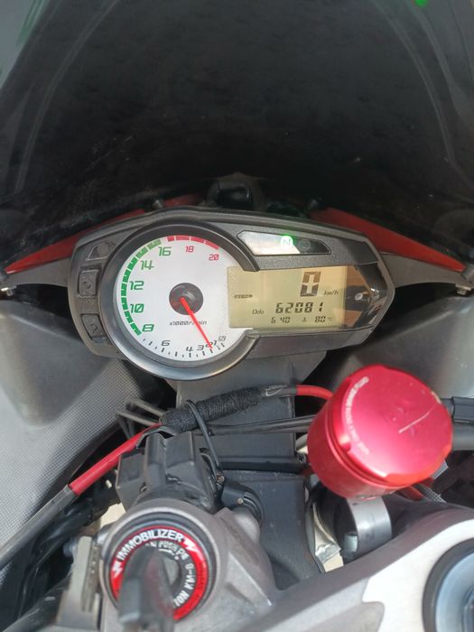 Kawasaki ninja zx6-r