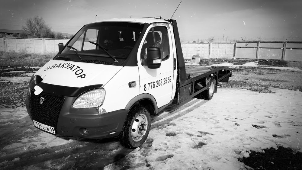Услуги эвакуатора