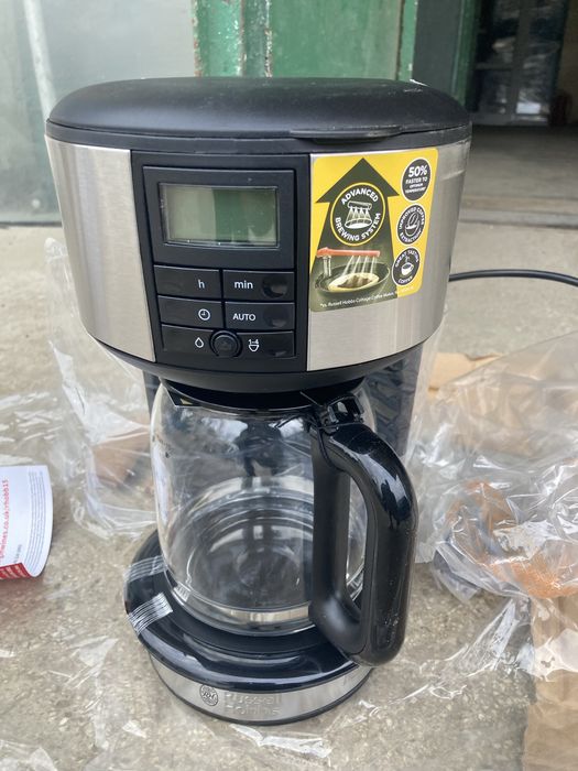 Cafetiera Ruseel Hobs Anglia Noua