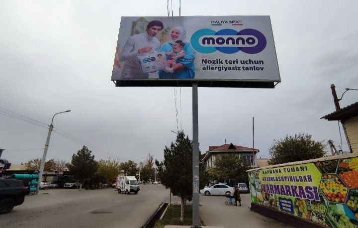 Fargʻona // bilbordlarda reklama//respublika bo'ylab//tashqi reklama