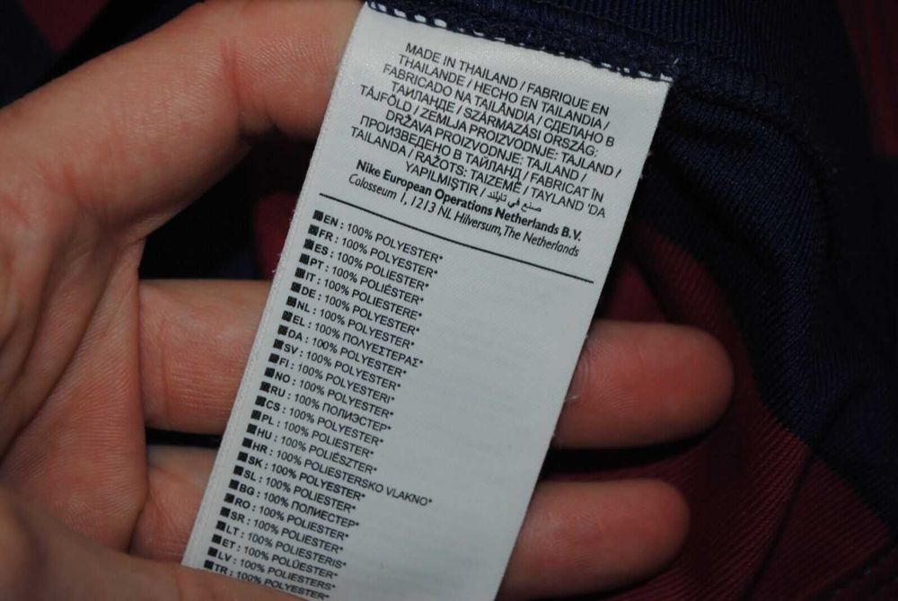 шампионска тениска Barcelona 2015 Leo Messi