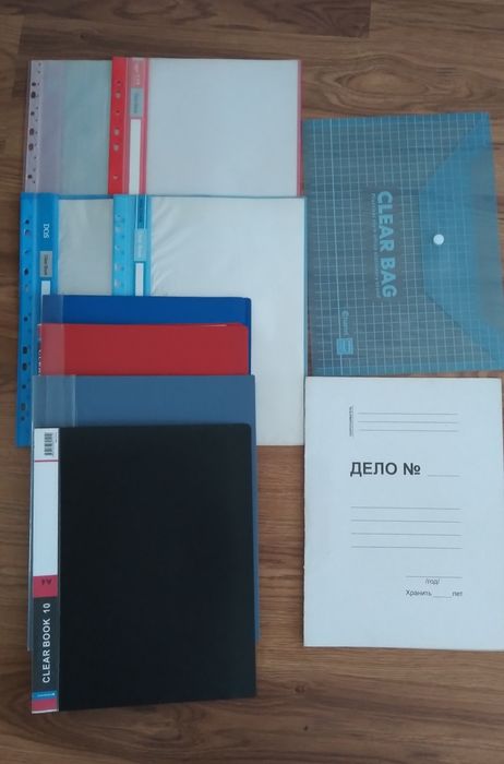 Папки файловые. Папки.