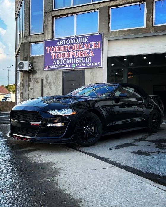 Тонировка атырау