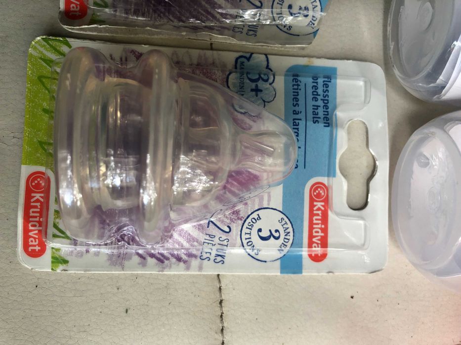 продавам многофункционална  чанта за мама