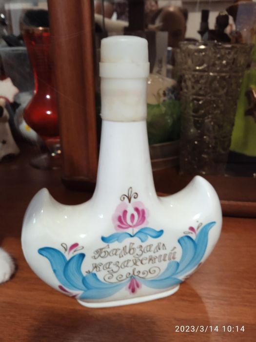 Вазы кувшин продам.