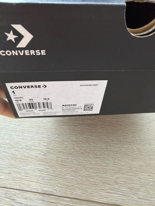 Летни кецове Converse