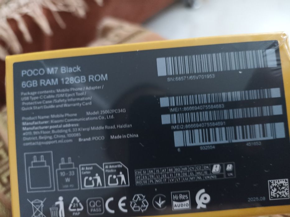 Продам телефон поко м7