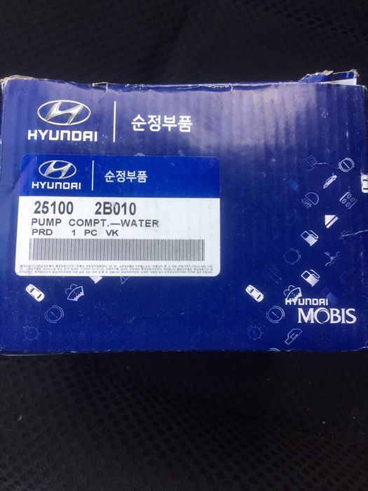 Водяная помпа для Корейских авто