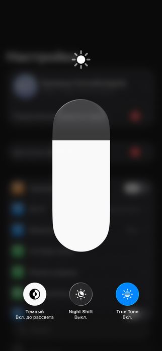 iPhone 15 pro 256 gb