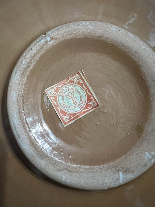 Ляганы советские
