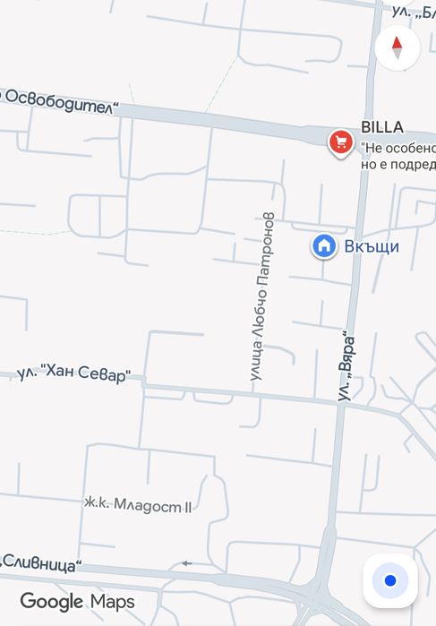 Двустаен 120000€-234699,60лв./Договаряне/62кв.м./ет.8/с асансьор