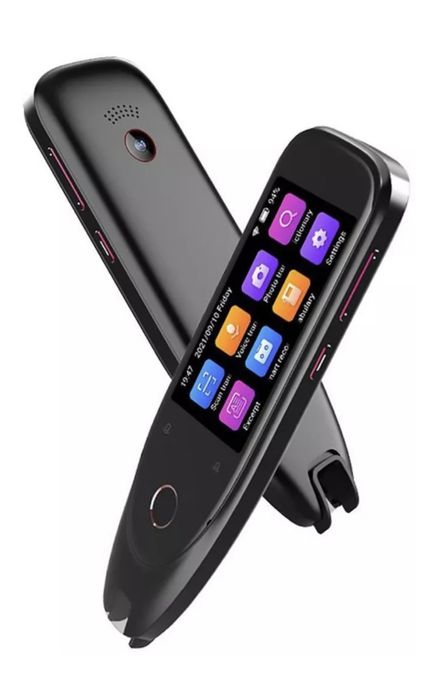 Кармнанный переводчик