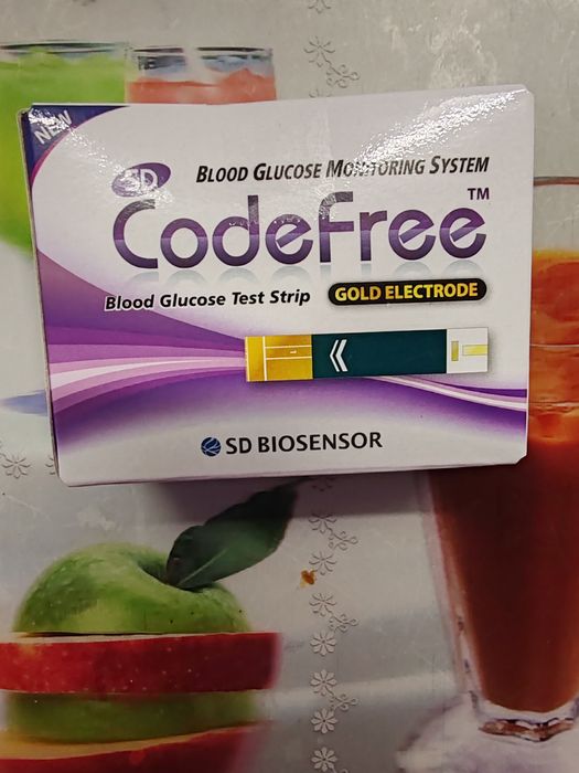 Testere glicemie Cod Free 50buc