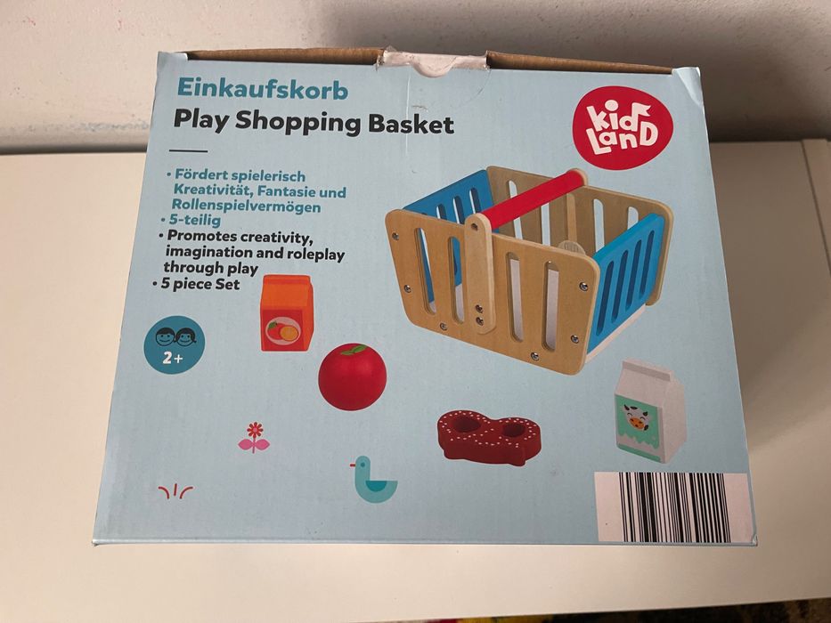 Комплект релси с влакче